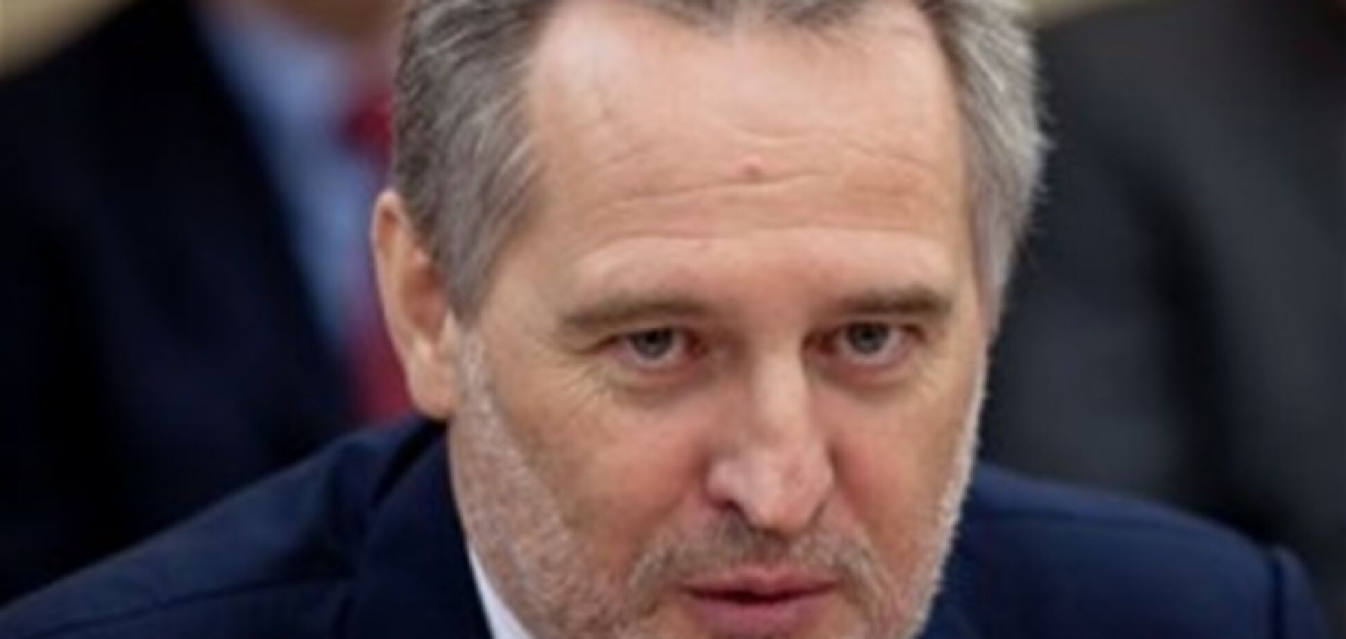 Фірташу не можуть вручити повістку за позовом Тимошенко