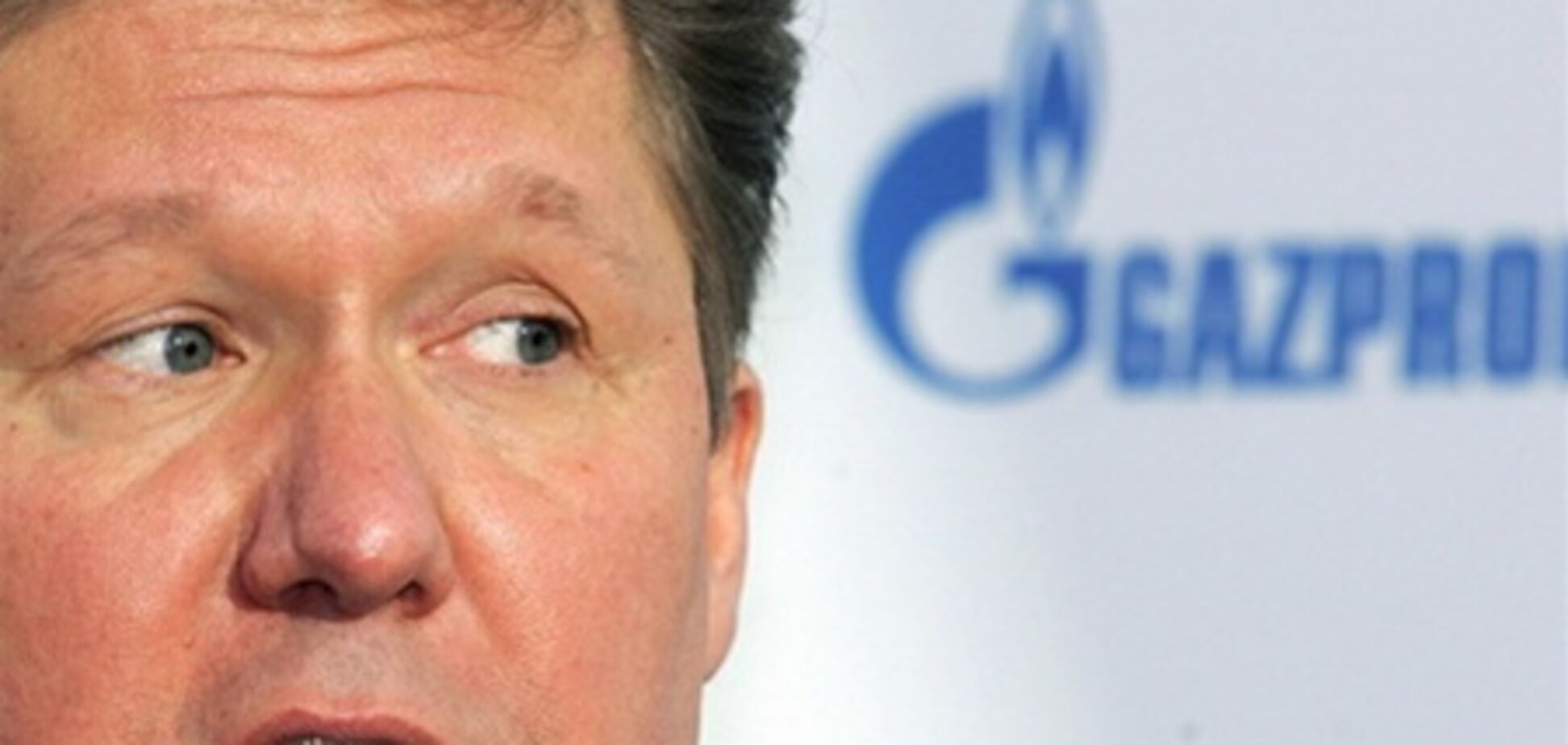 Украина попробует договориться с Россией по газу 15 января