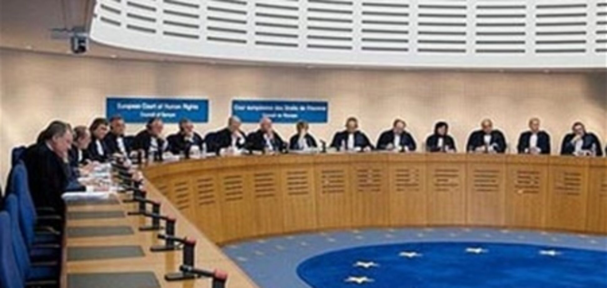 Євросуд розгляне справи Луценка і Тимошенко позачергово - експерт