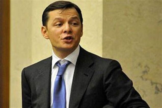 Ляшко відвідав у психлікарні соратника, який відкусив охоронцю палець