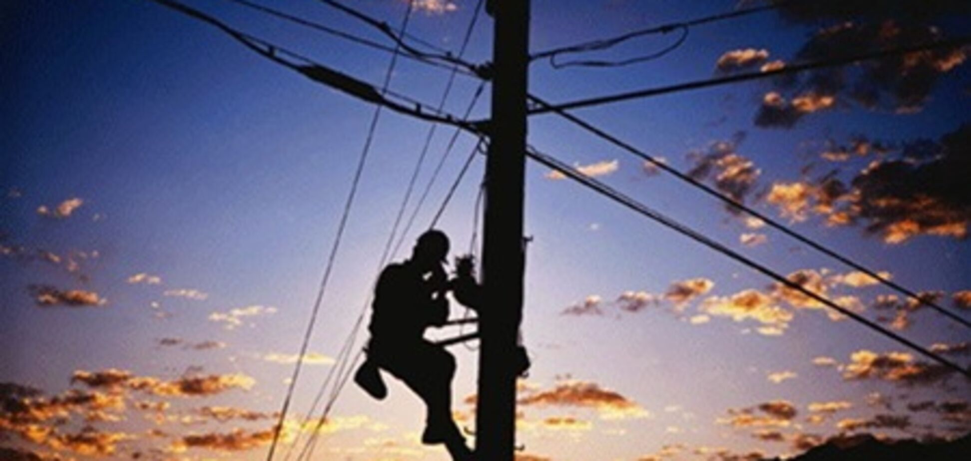 'Тернопільобленерго' не змогла провести збори акціонерів через заборону виконавчої служби