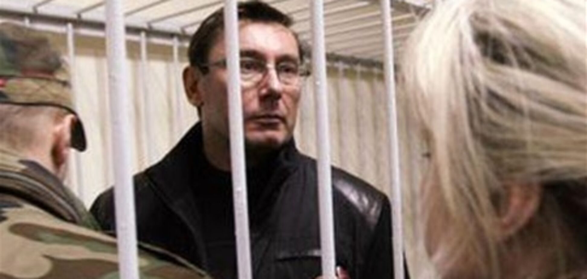 Друзі Луценка готують йому на Новий рік сюрприз