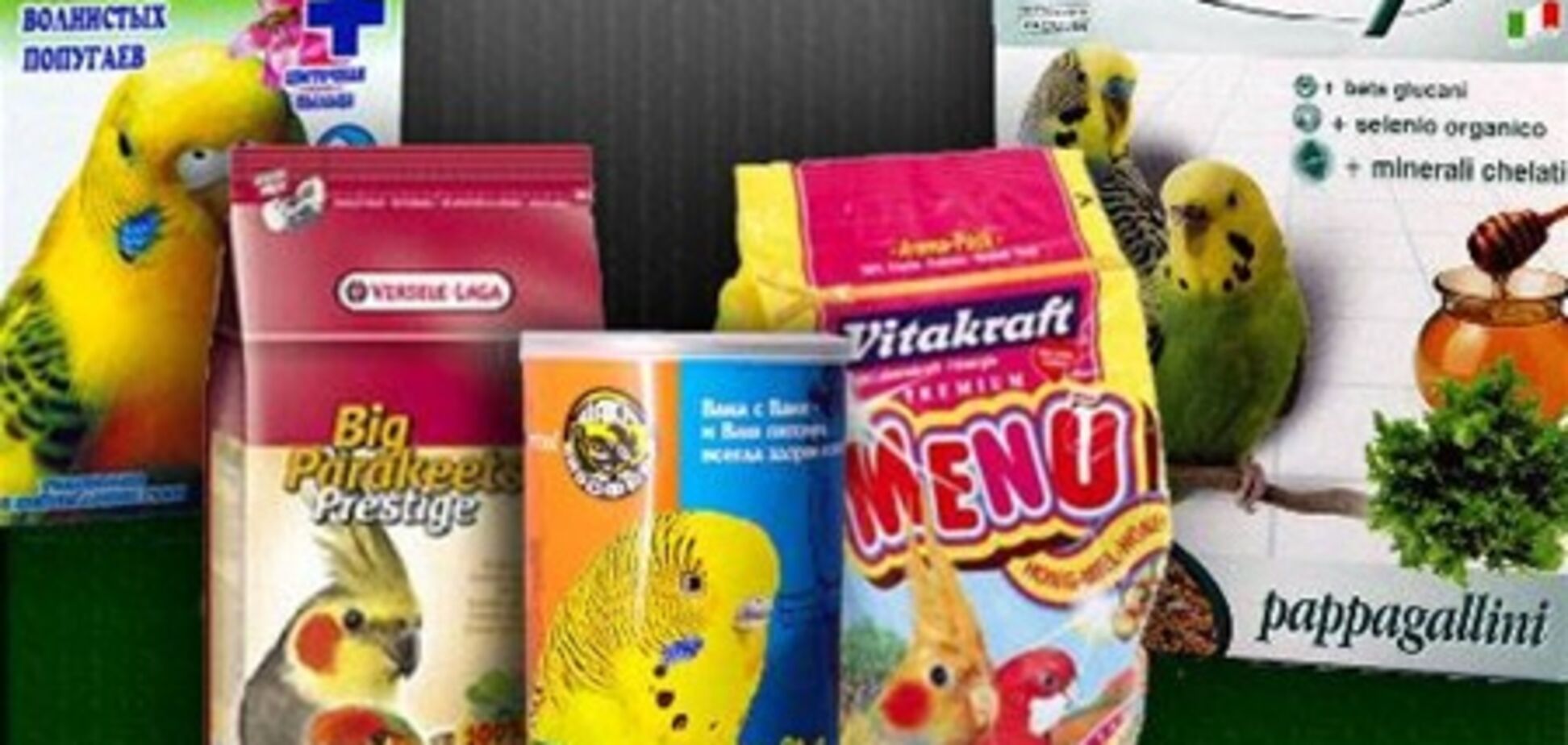 На Донеччині зек розсилав наркотики під виглядом корму для папуг