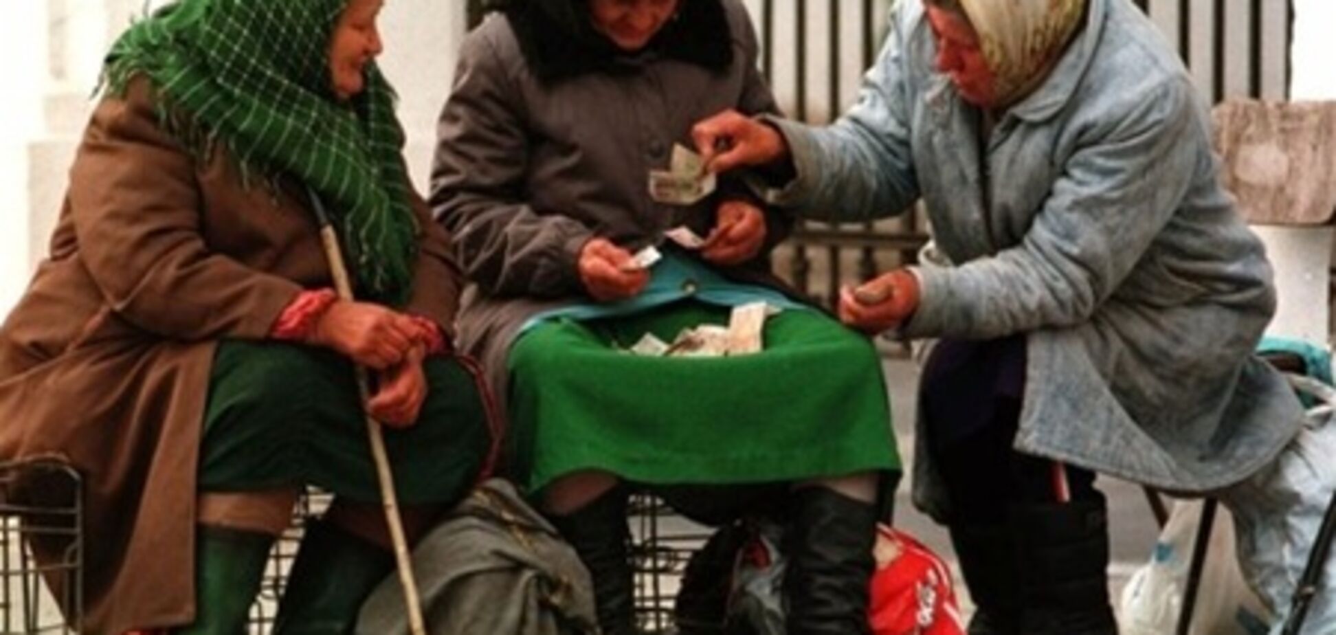 Кабмин выплачивает льготы 'под настроение'?