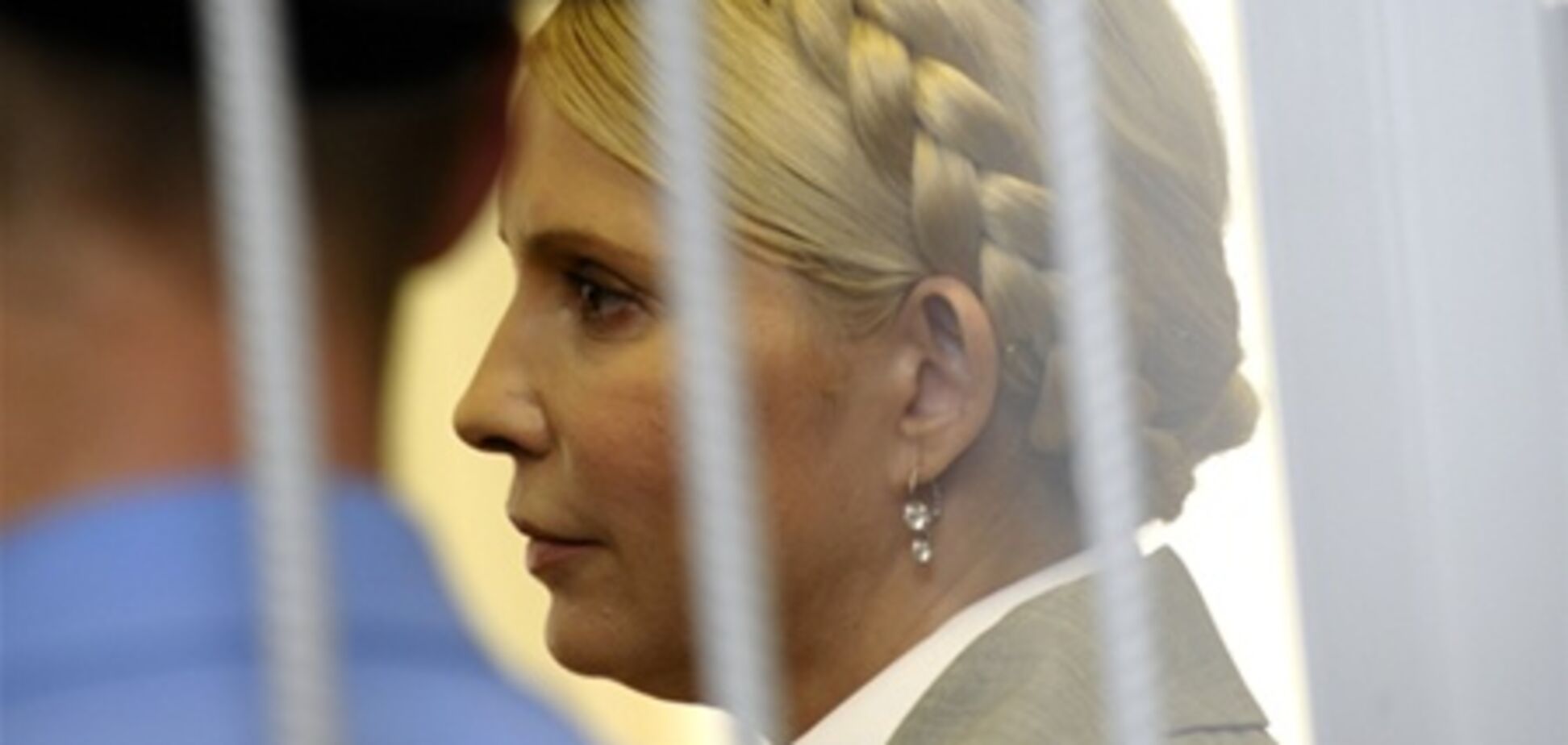 Тюремщики опровергли информацию о 'переезде' Тимошенко