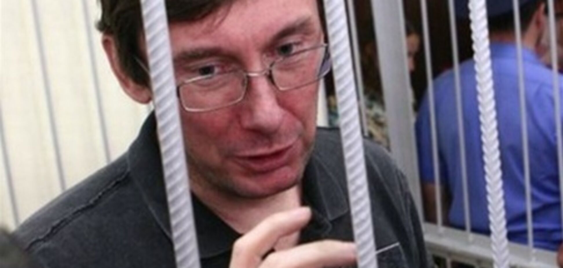 Дело Луценко продолжат рассматривать в следующем году