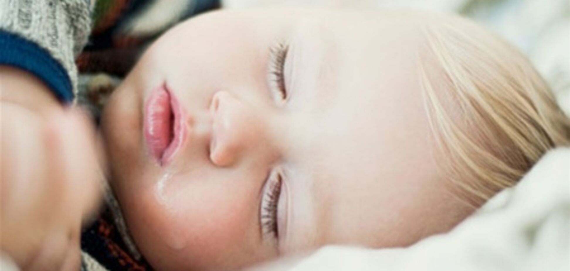 Правила здорового сна для малыша