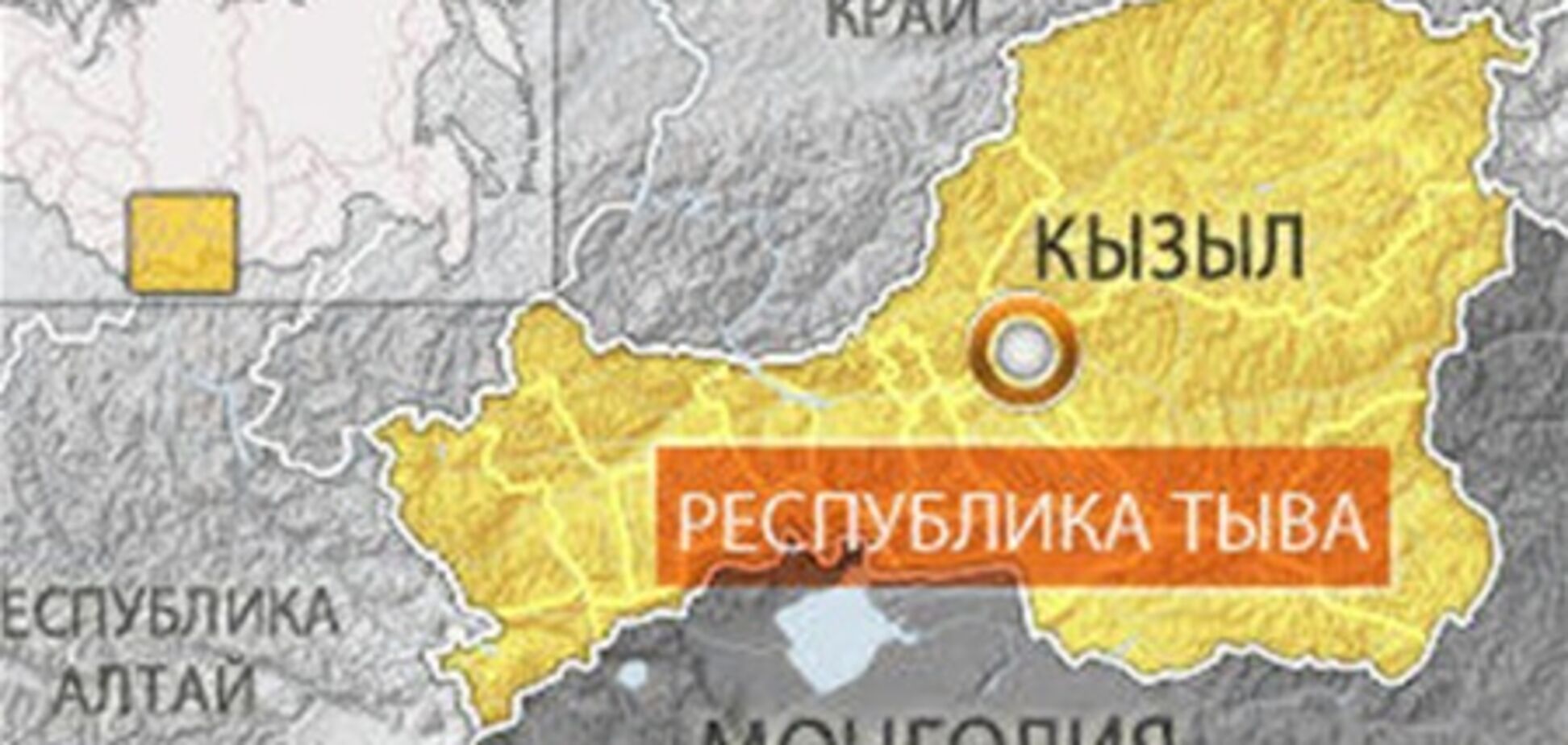 В России произошло сильное землетрясение