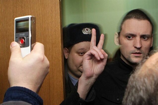 Мэрия Москвы не разрешила митинг за Удальцова