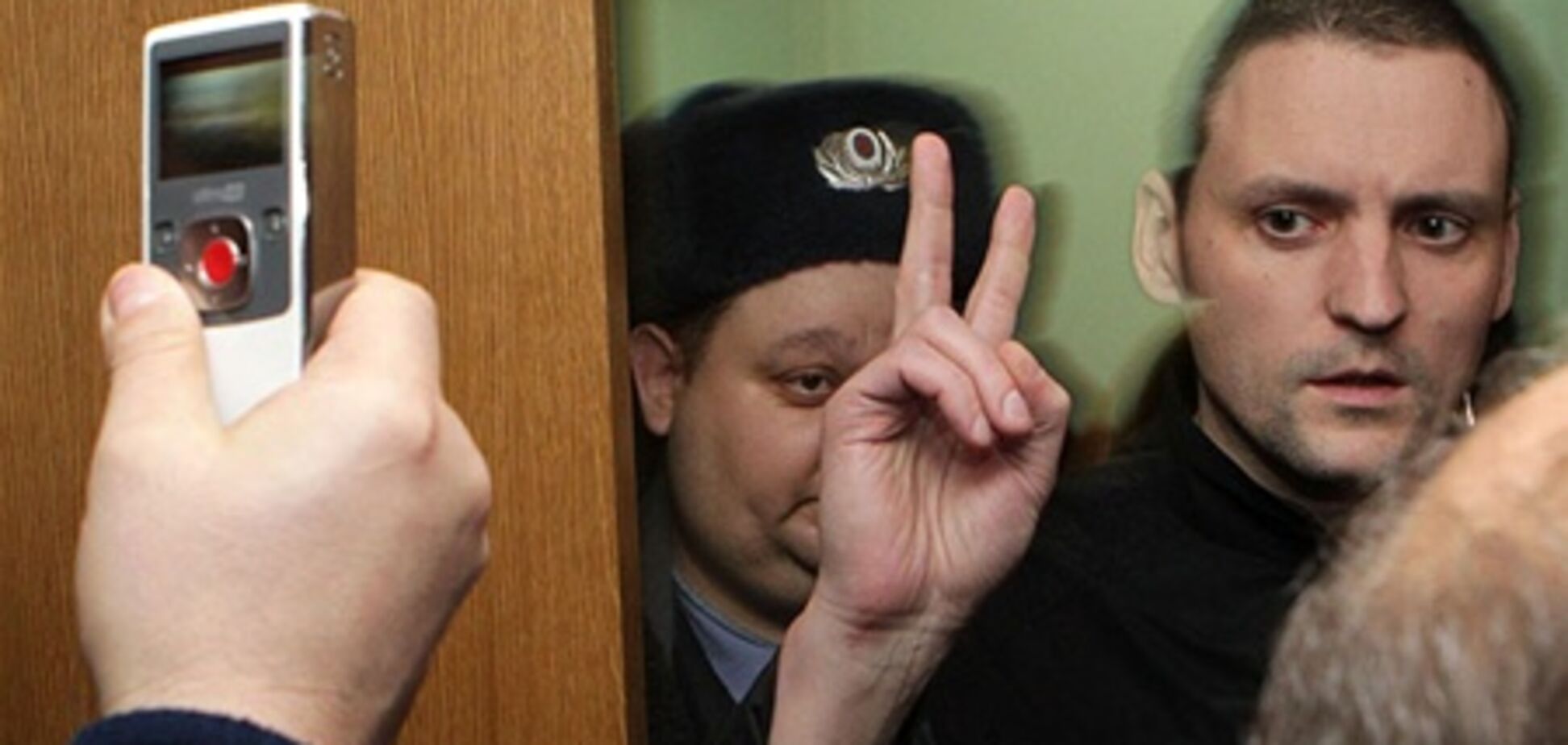 Мэрия Москвы не разрешила митинг за Удальцова