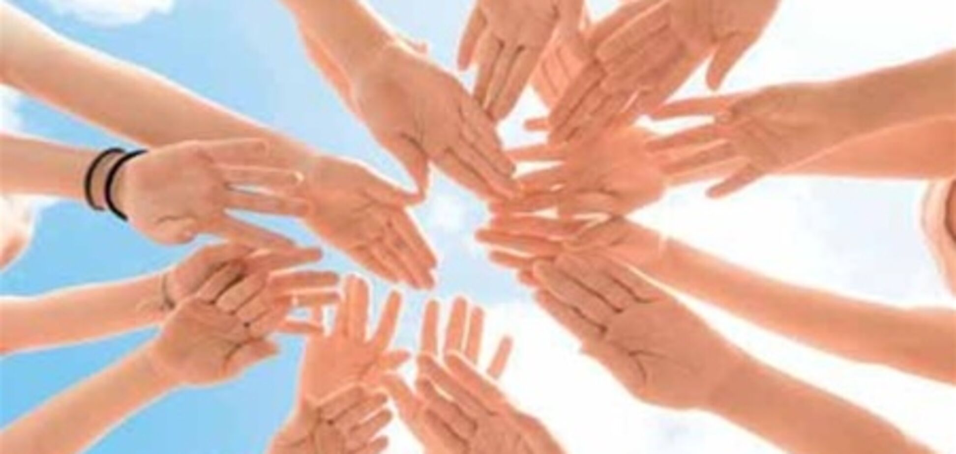 У США назвали найактивніших учасників добродійності