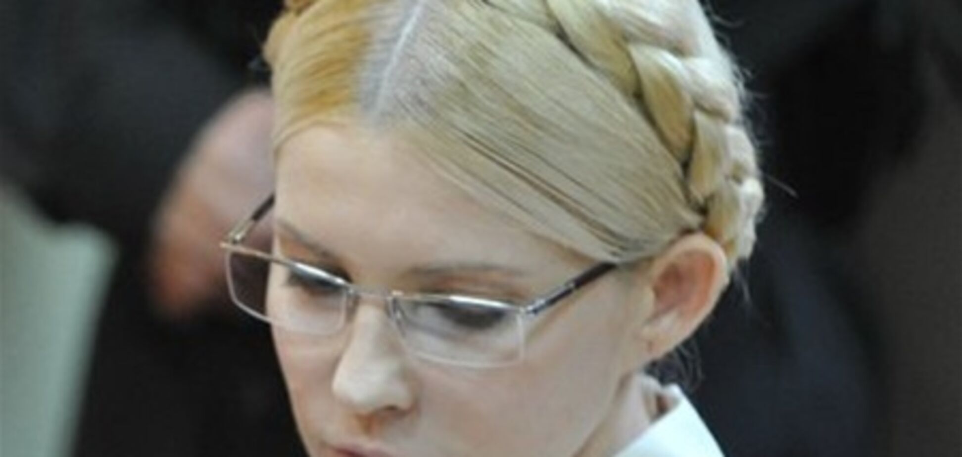 США закликає уряд України звільнити Тимошенко