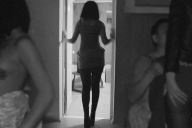 Почому нині любов