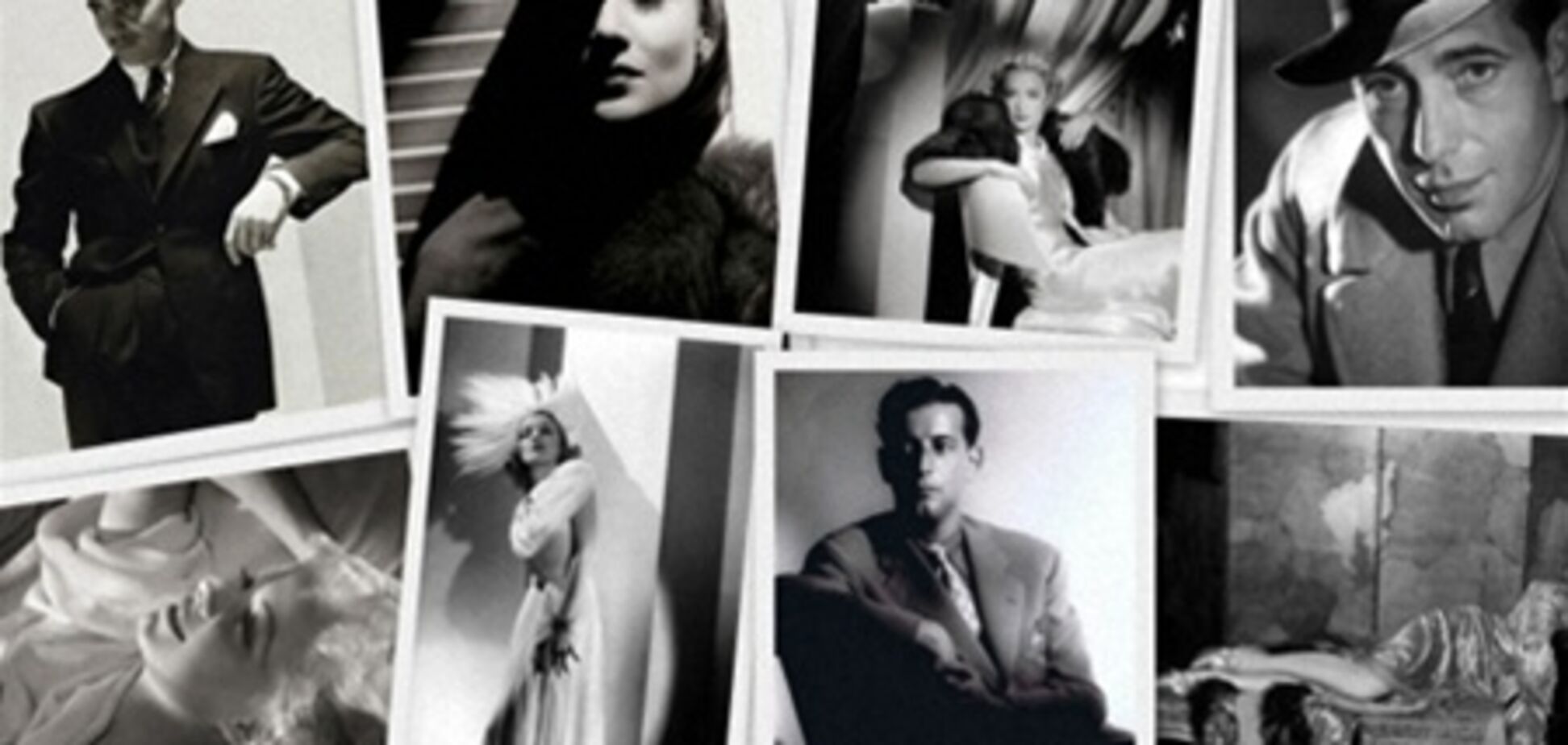 Кінозірки схожі на кінозірок