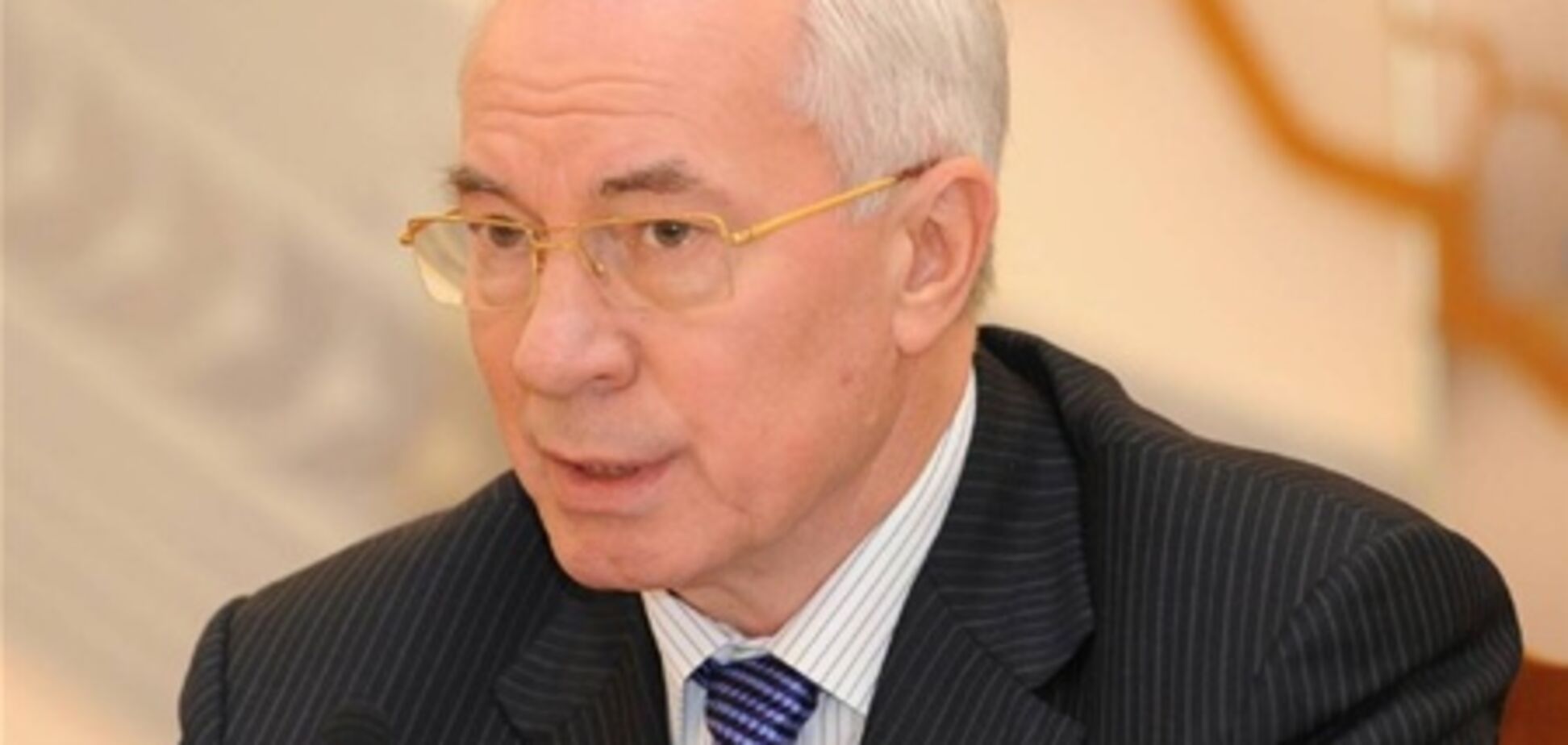 Азаров: в 2011 году 436 молодых семей получили жилье от государства