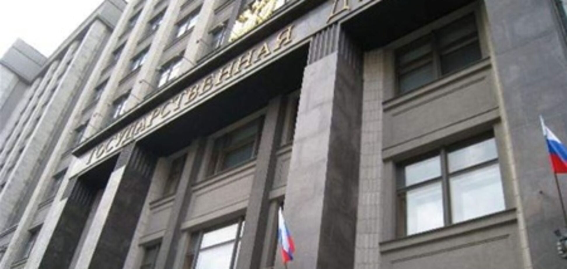 Журналісти виявили масштабні фальсифікації на виборах до Держдуми