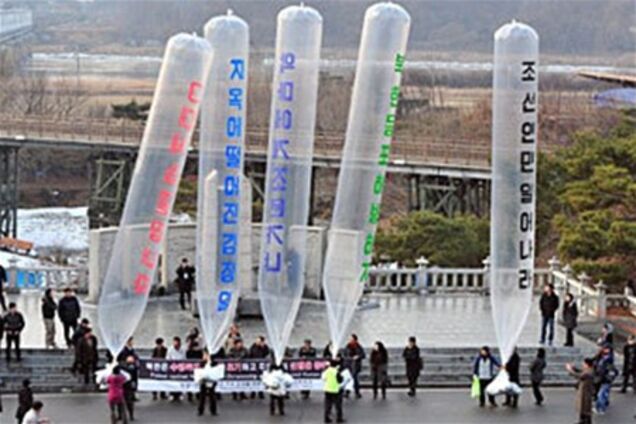 Жителей КНДР призвали к революции в день похорон Ким Чен Ира