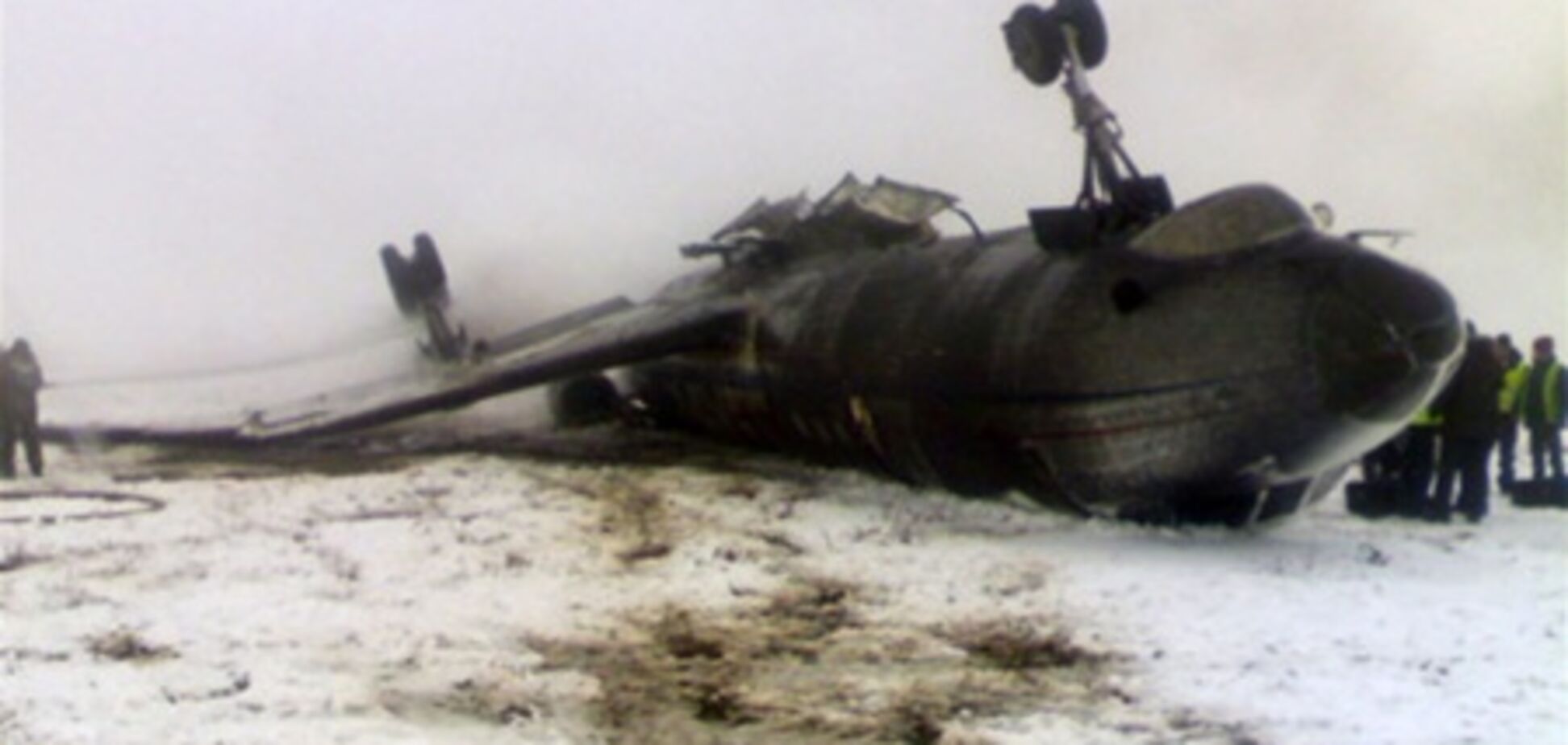 НП в киргизькому аеропорту: свідчення очевидців. Фото