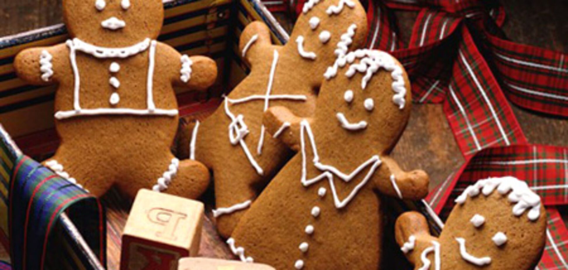 Имбирные пряники