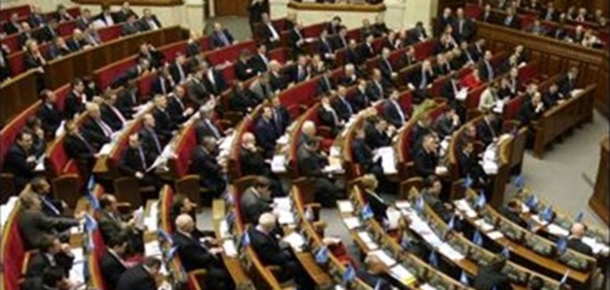 Середній розмір пенсій депутатів перевищує 15,7 тис. грн - Пенсійний фонд