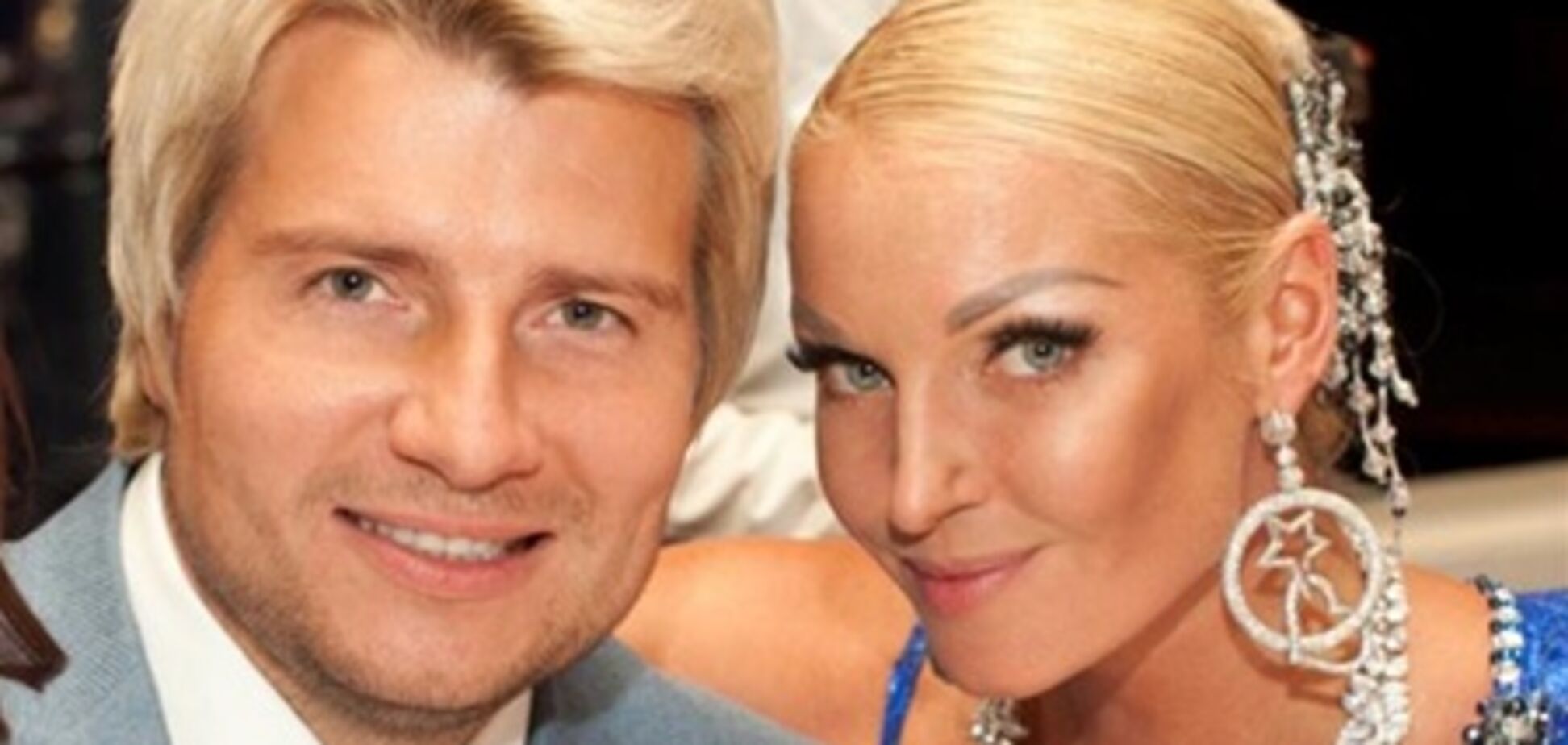 Волочкова и Басков перестали скрывать роман