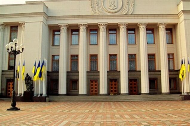 Жоден екс-нардеп не повернув державі квартиру