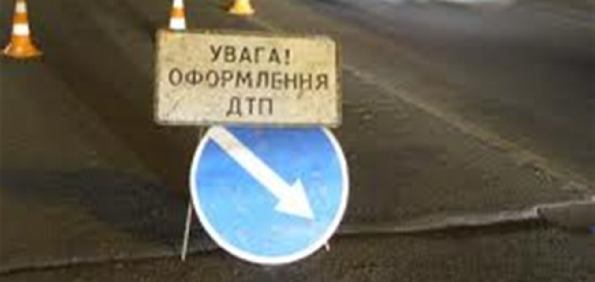 Волинь. У ДТП загинув керівник прес-служби міліції