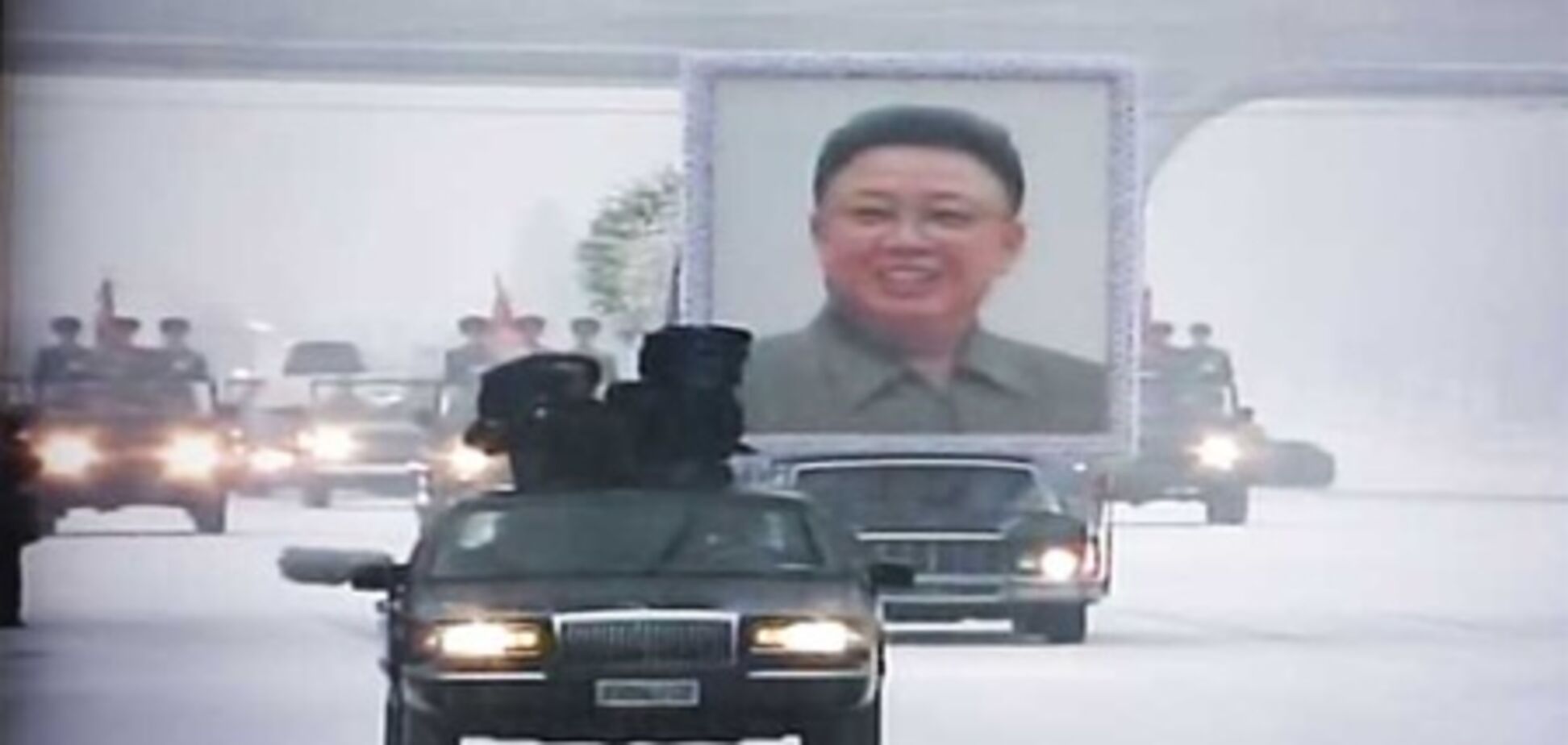 Похороны вождя: корейцы рыдают и пророчат Ким Чен Иру 'вечную жизнь'. Фото, видео