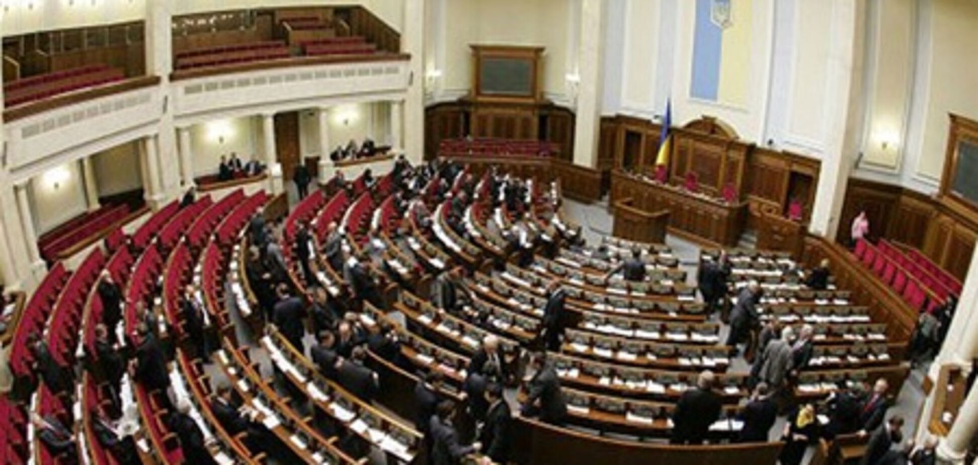 Пільги депутатів у 2011-му обійшлися країні у 8 млн гривень