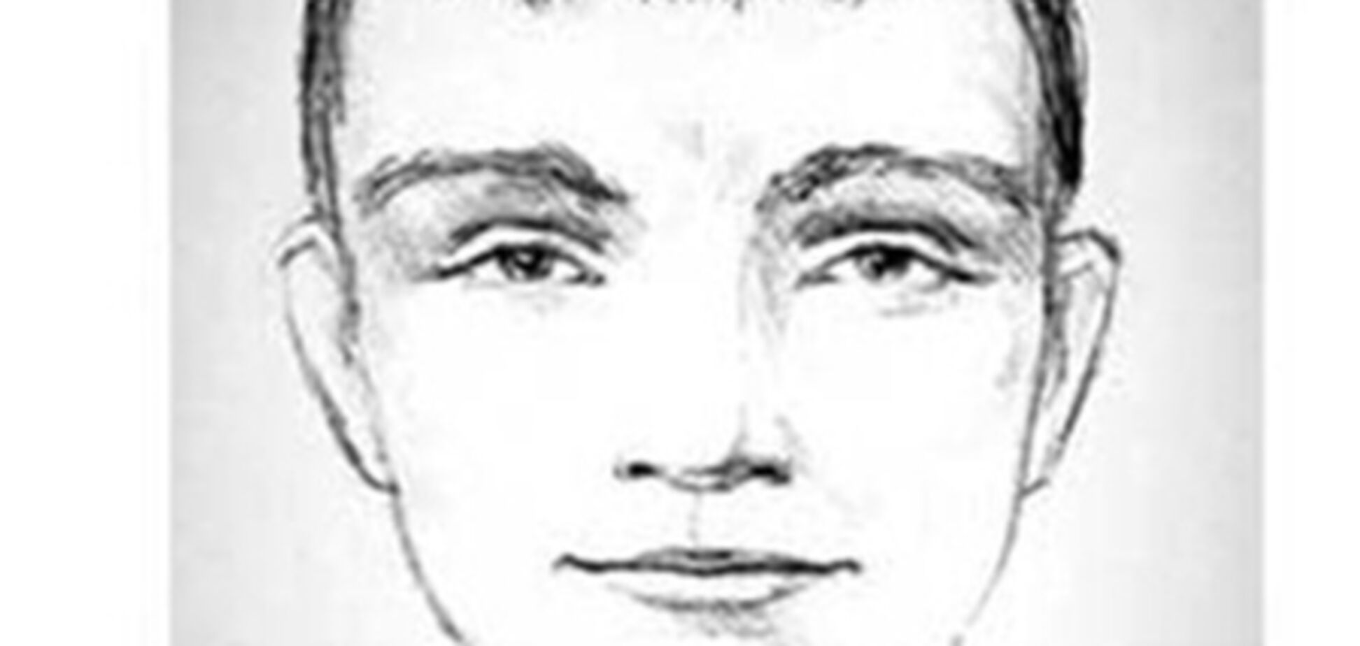 На Донеччині орудує сексуальний маніяк. Фоторобот