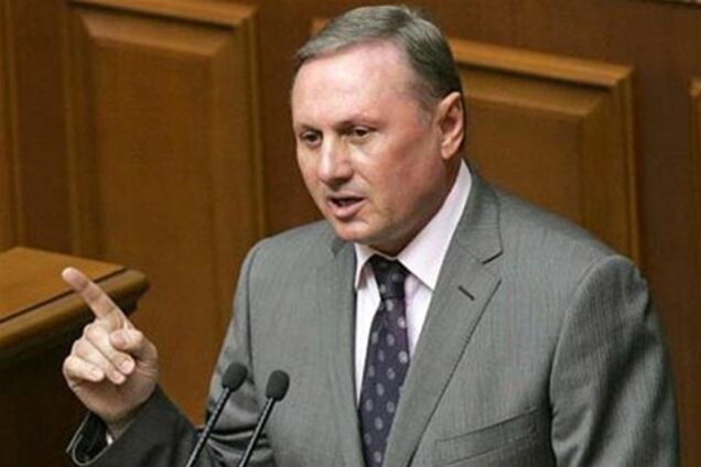 Єфремов хоче, щоб виборці знову довірилися Партії регіонів