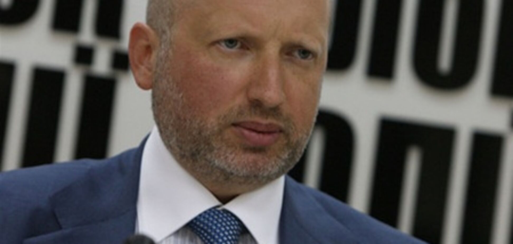 Турчинов: Тимошенко и Луценко одобрили слияние партий