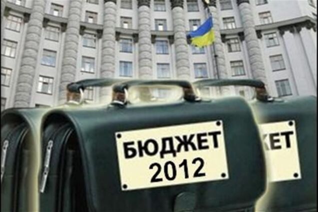 Украинский бюджет-2012 – лучший в Европе?