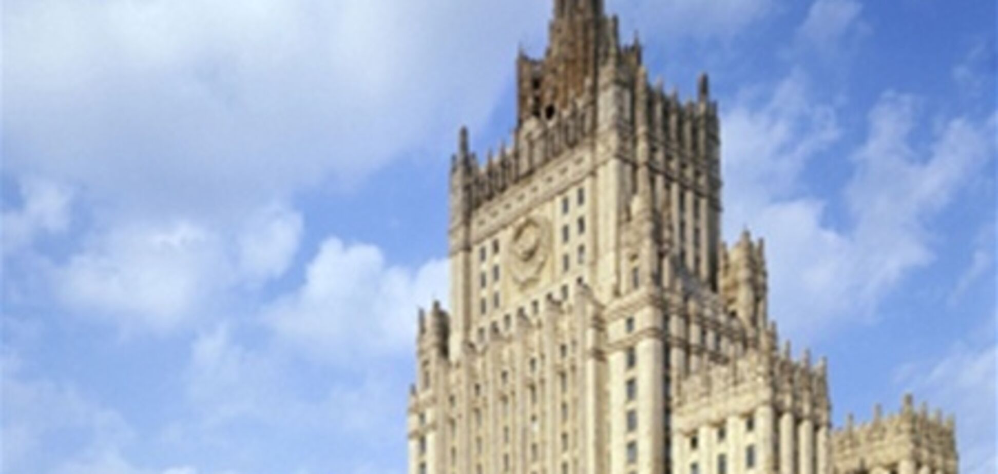 Росія представила доповідь про порушення прав людини країнами НАТО