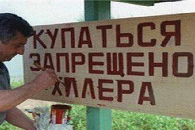 Май: последний звонок и холера