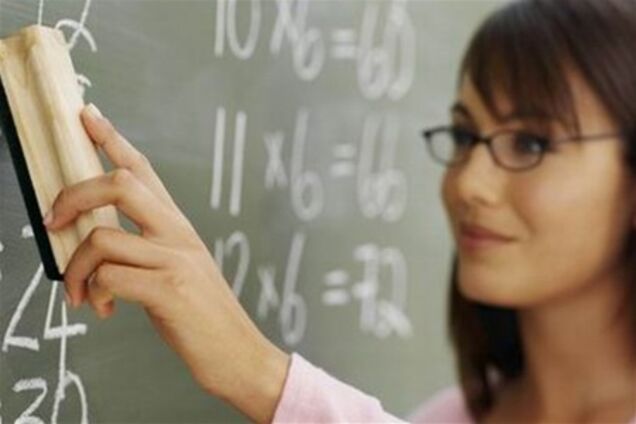 Чего ждать педагогам в новом году