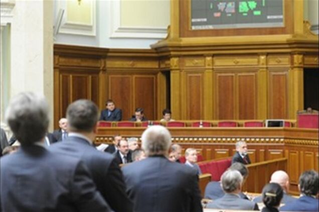 Пенсия нардепа составляет почти 16 тысяч гривен