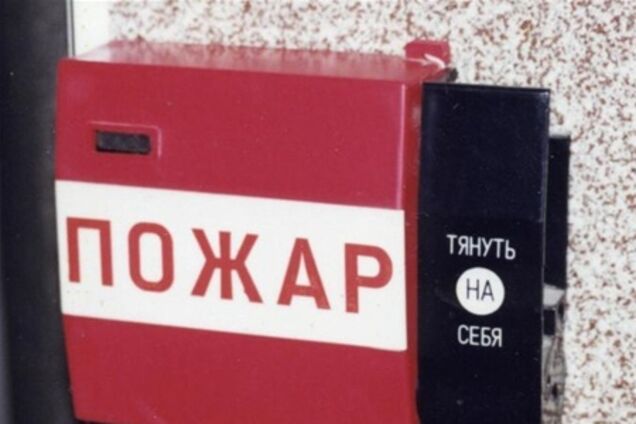 За порушення пожежної безпеки покарано близько 2,5 тис. керівників підприємств