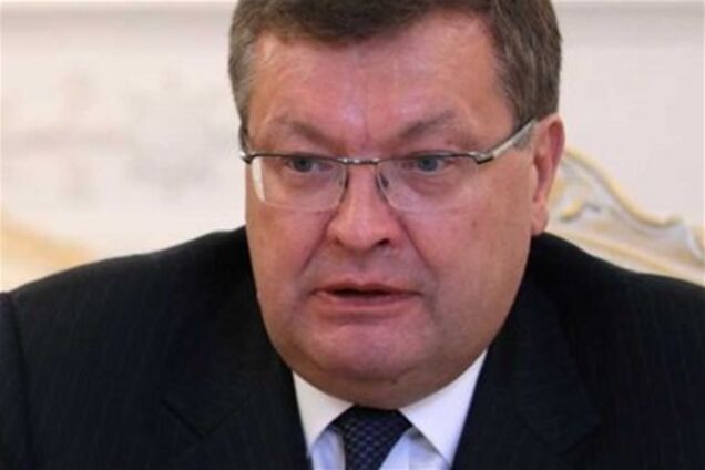 В МИД Украины назвали условия сотрудничества с Таможенным союзом