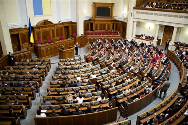 Безробітні депутати отримали з Держбюджету 82 млн гривень