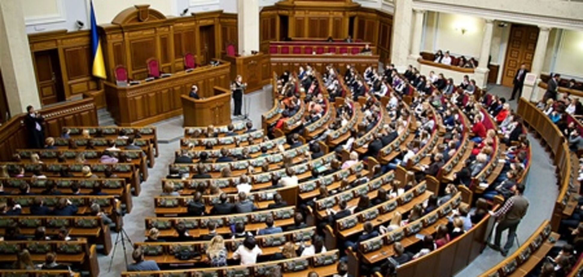 Безробітні депутати отримали з Держбюджету 82 млн гривень