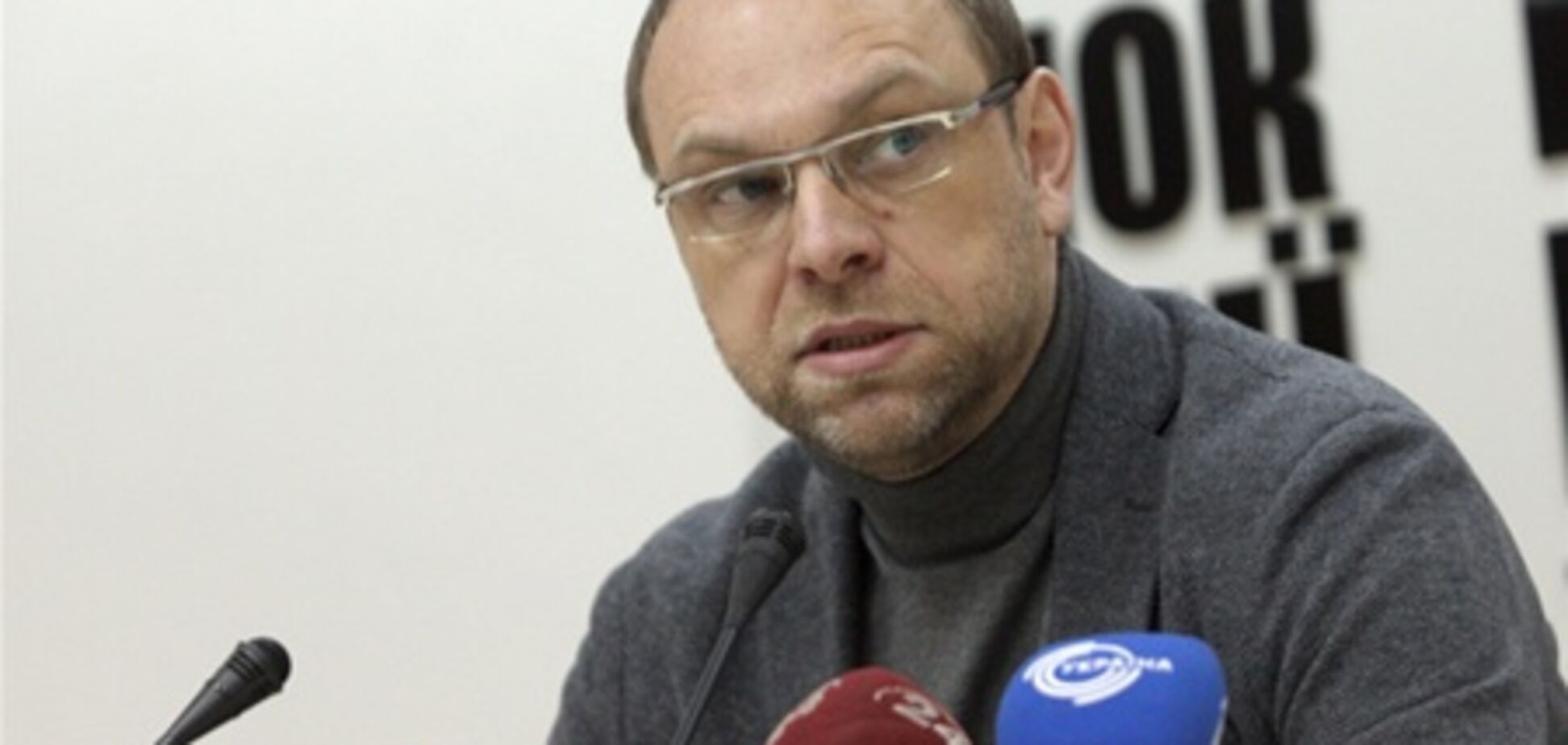 Власенко ждет от Апелляционного суда очередной бессмыслицы