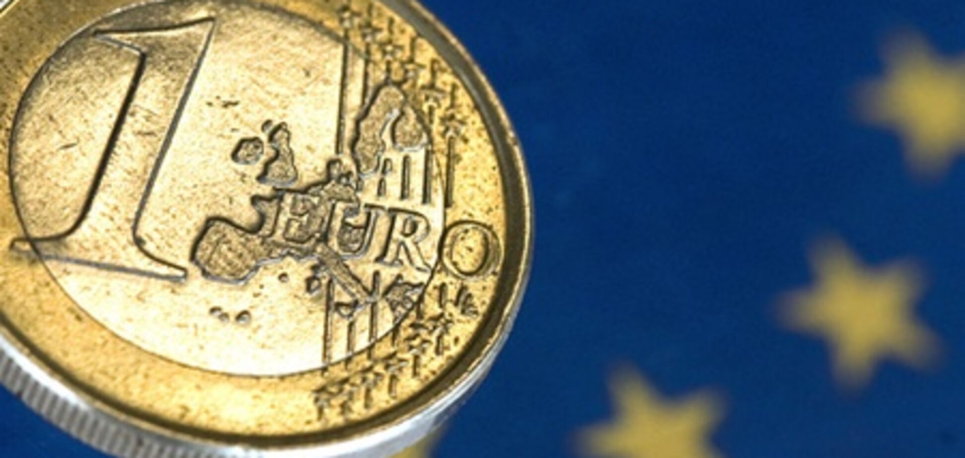 А у евро юбилей!