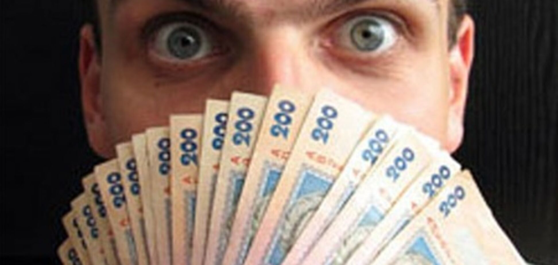 Что грядущий год нам принесет?