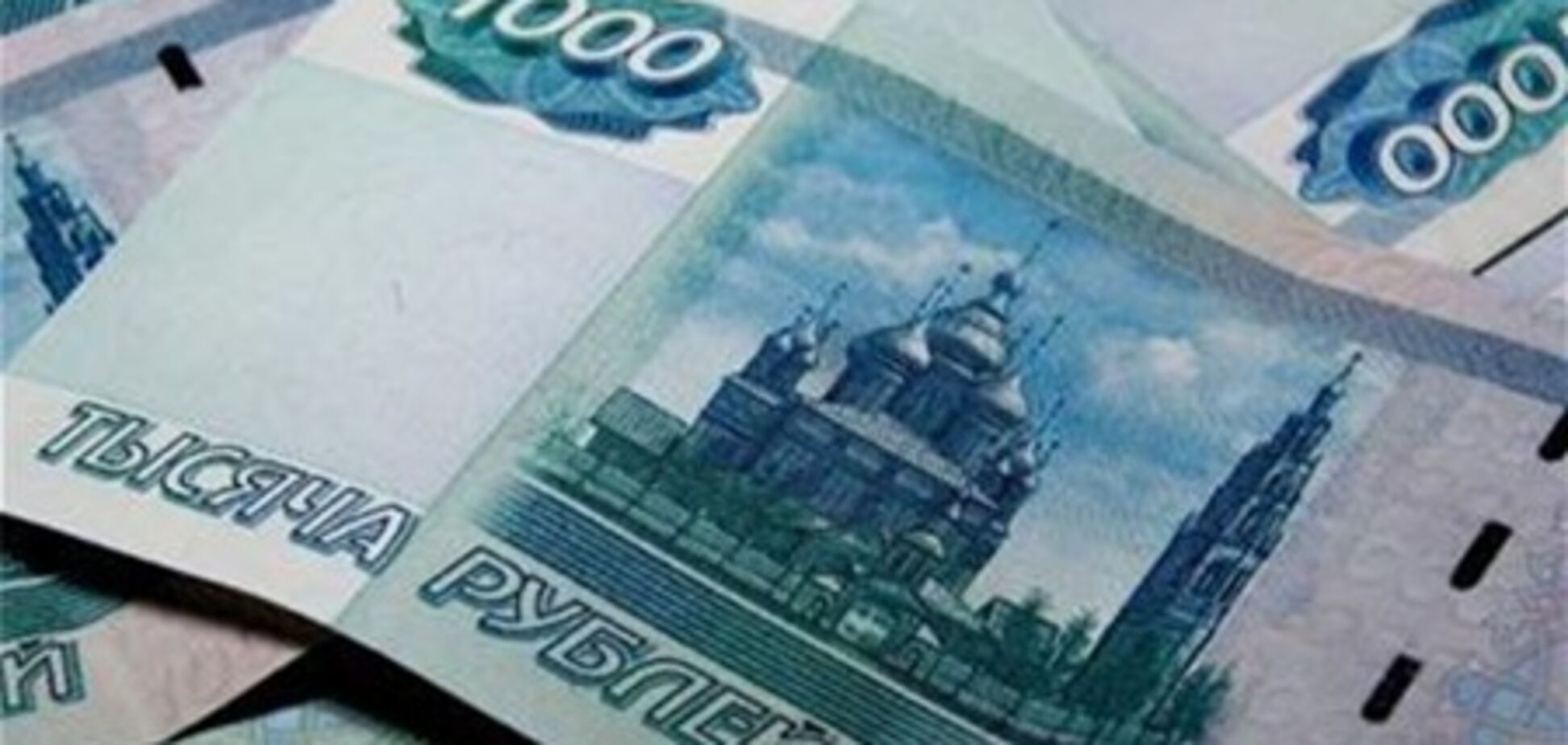 Білоруса пограбували на 6 млн рублів в центрі Москви