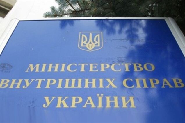 МВС купило комп'ютери у фірми, що продає насоси