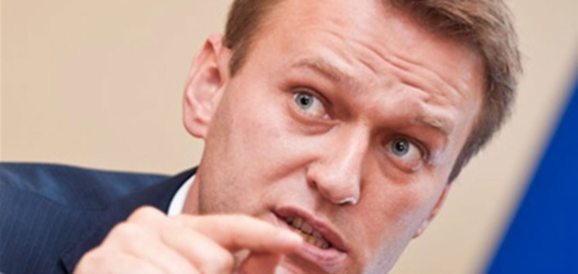 Навальний: Путін вже давно нічого не робив доброго