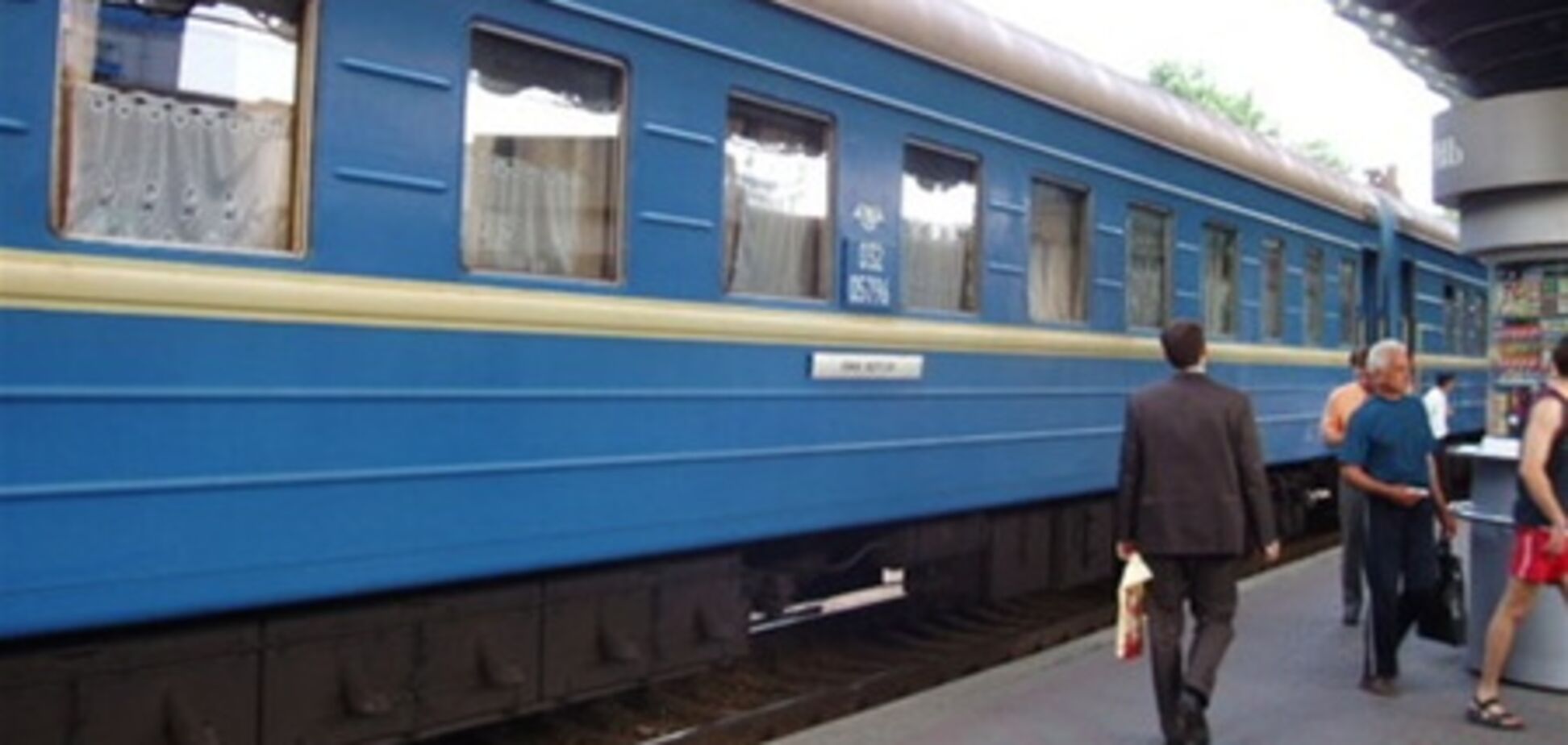 Жестокое убийство пассажирки поезда Киев-Ужгород: подробности