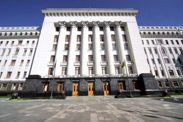 Эксперт объяснил причины недоверия украинцев к власти