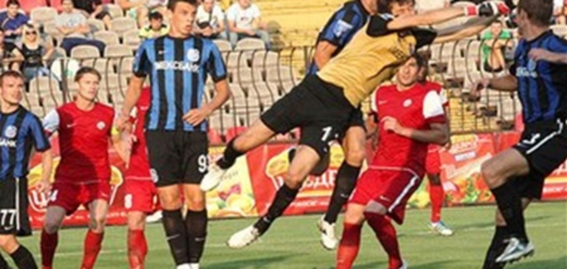 Премьер-лига Украины. Очередная победа 'Кривбасса'